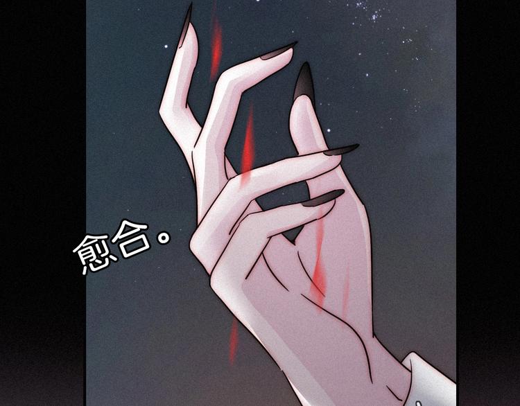第66夜 人偶125