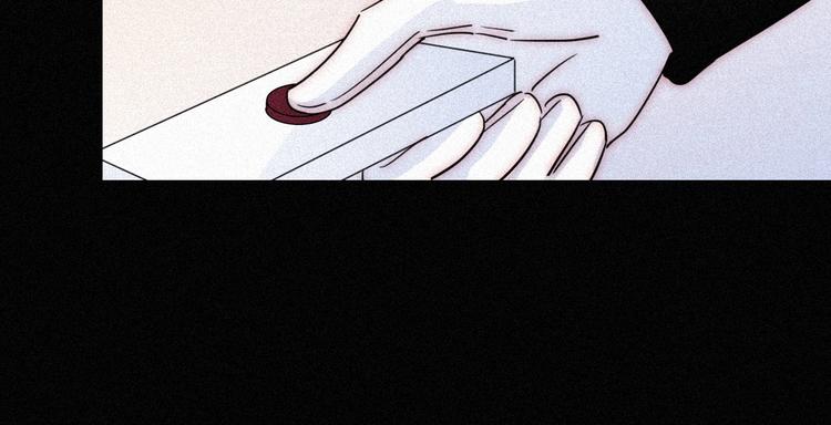第82夜 挑衅78