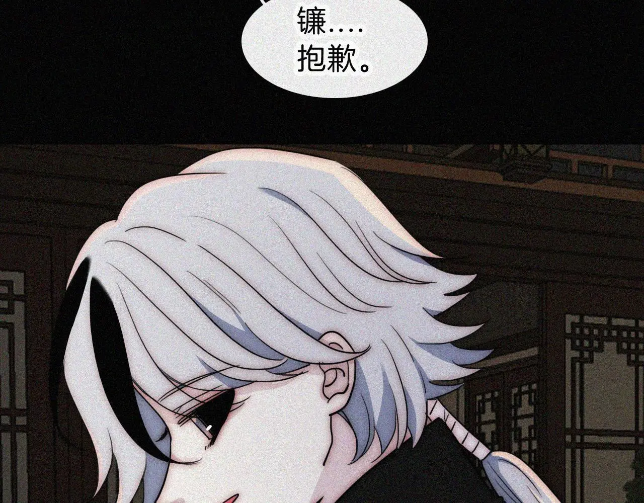 第222话 活下去54
