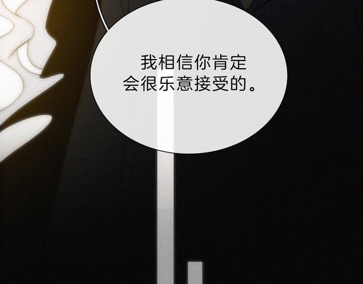 第131夜 回归之夜（下）45