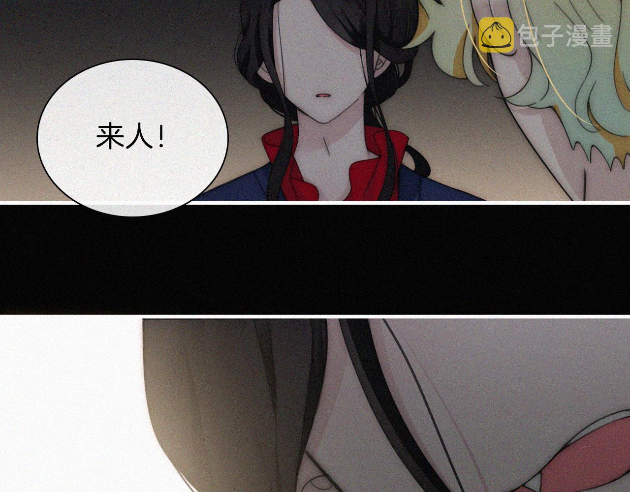 第190夜 失踪的少女们40