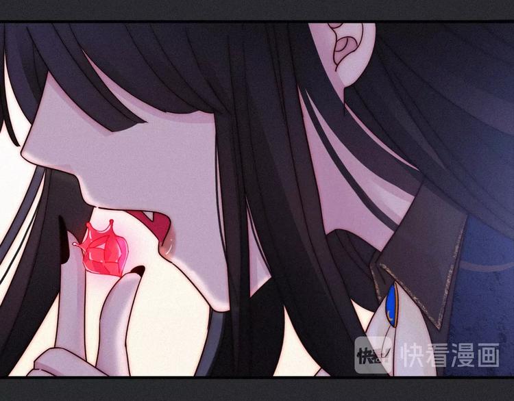 第56话 魔女大人变小了？60