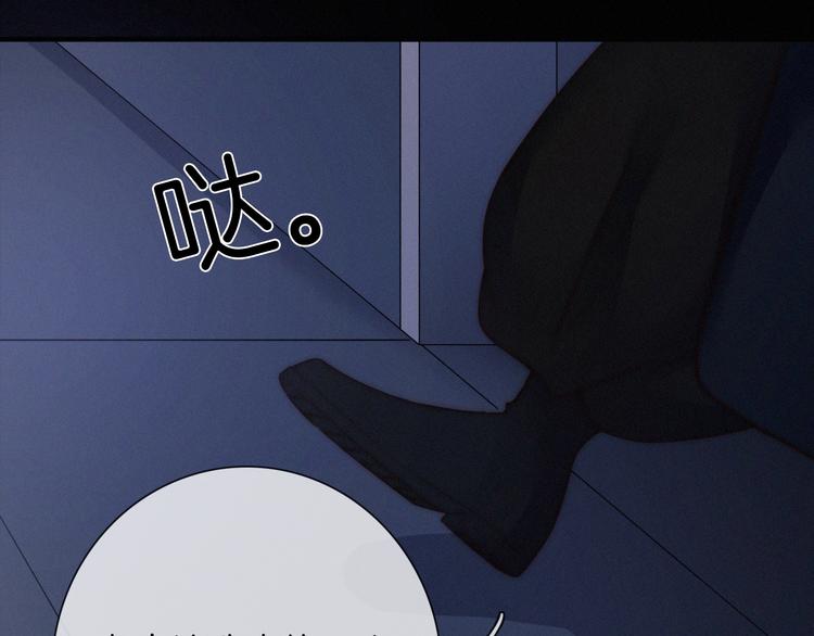 第50话 鸿沟27
