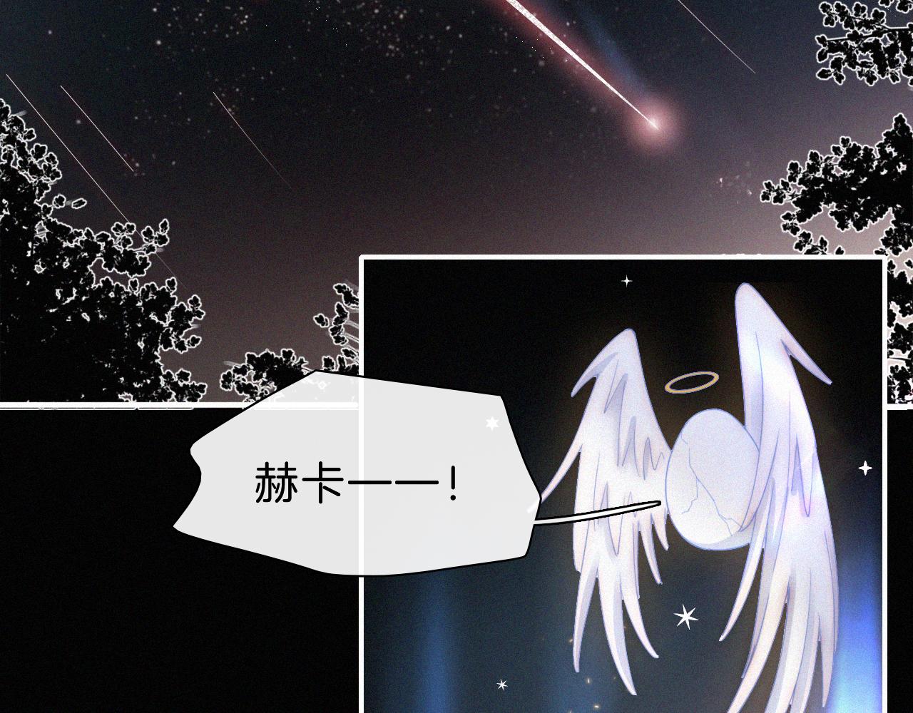 第150夜 救赎与信件68
