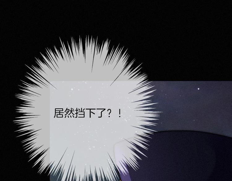 第66夜 人偶22