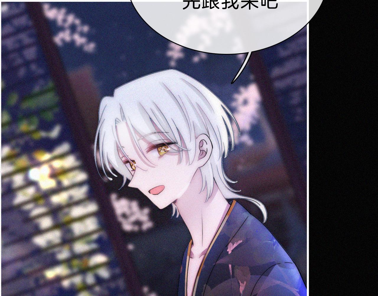 第169夜 我们重新开始吧13
