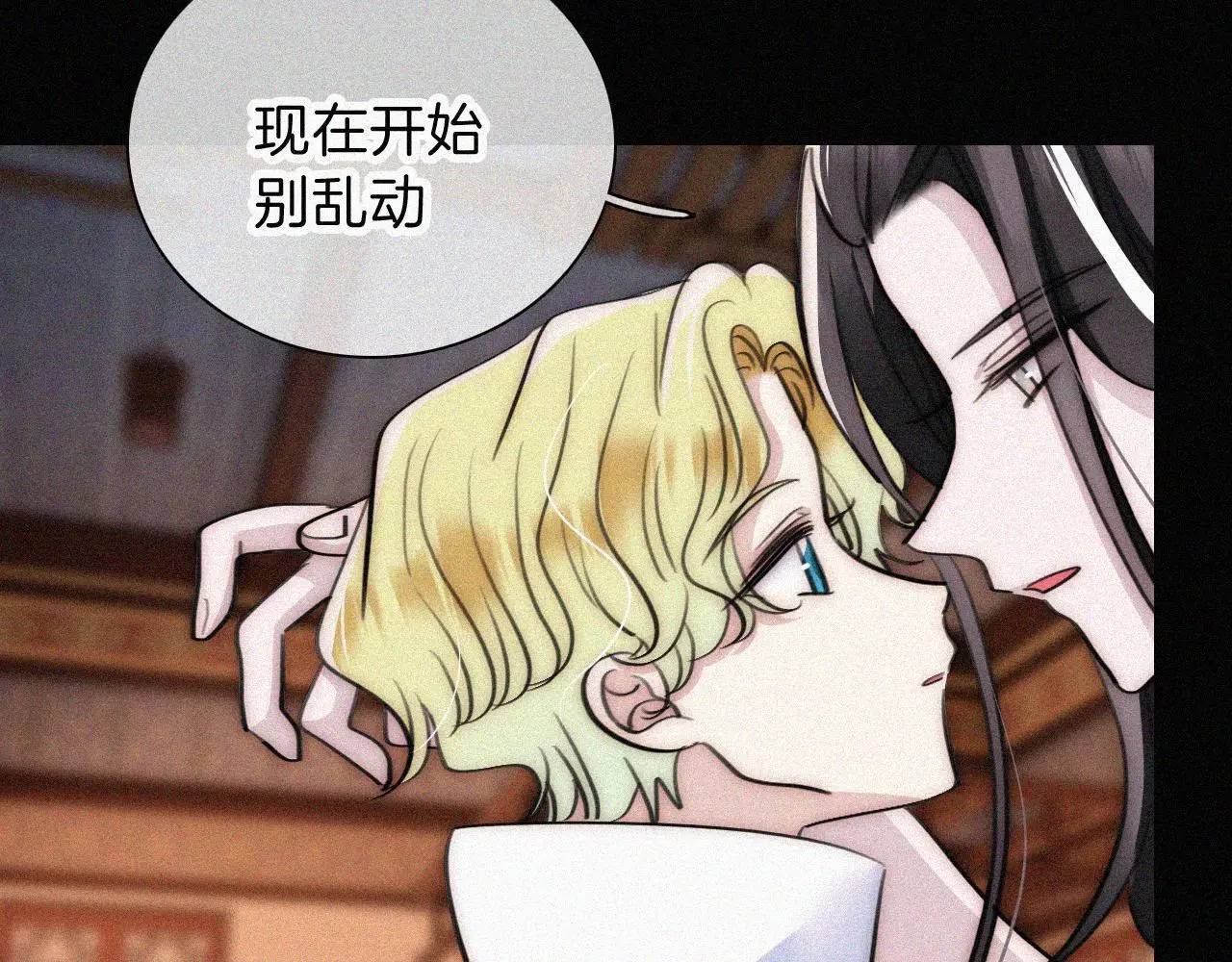 第223话 担心57