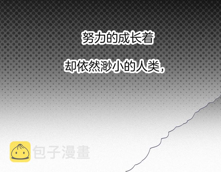 第63夜 淹没于黑夜158