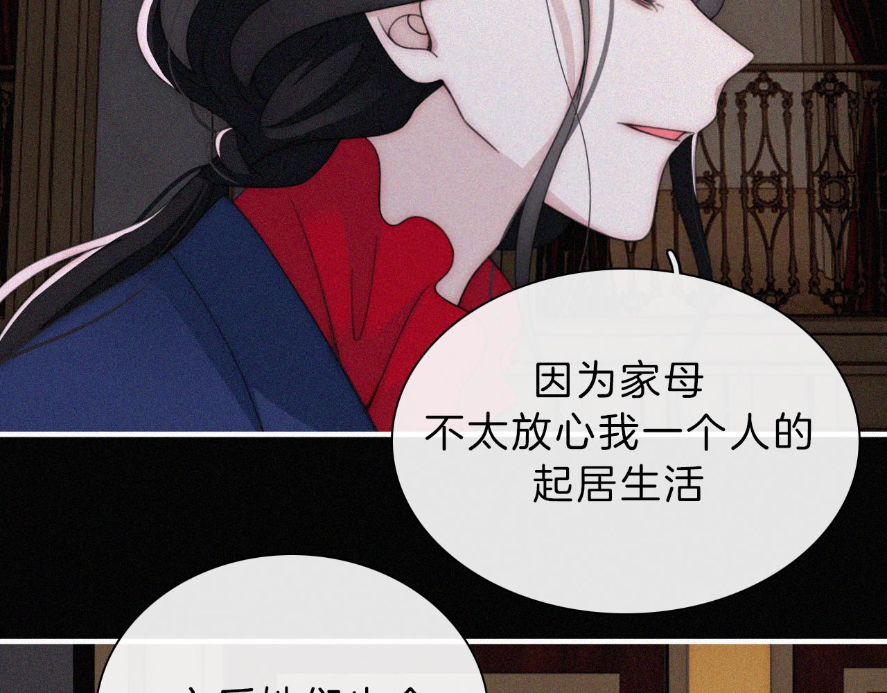 第189夜 深入29
