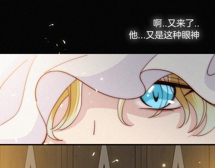 第114夜 暖夜28
