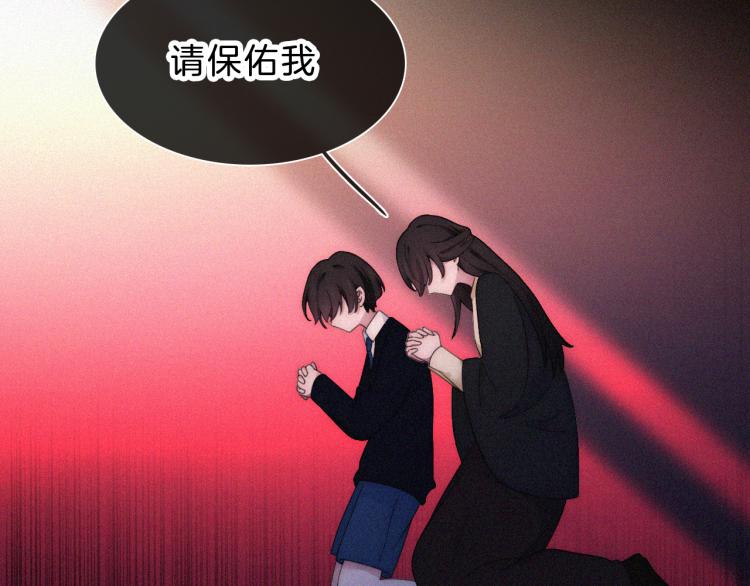 第142夜 走马灯与心脏65