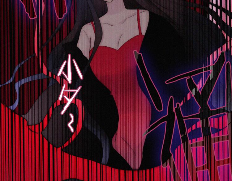 第142夜 走马灯与心脏96