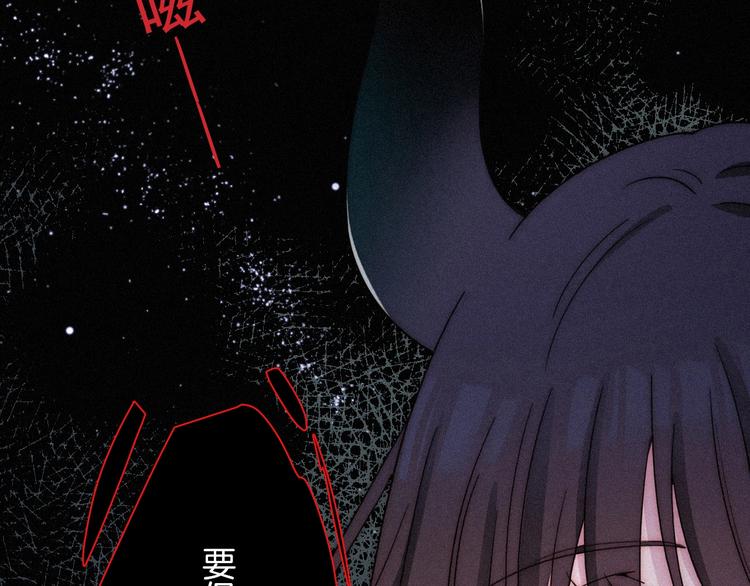 第67夜 提线的“人”35