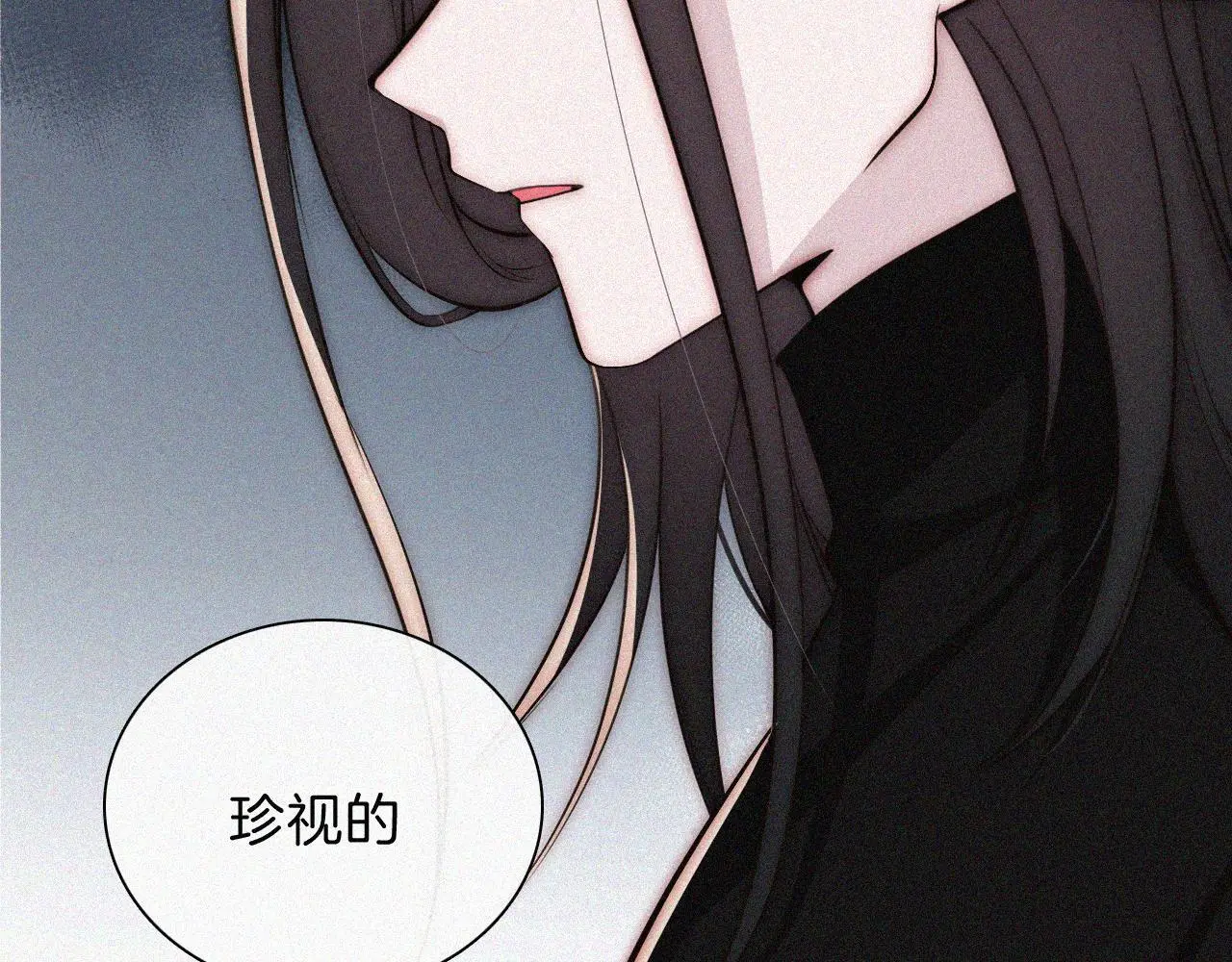 第224夜 面谈34