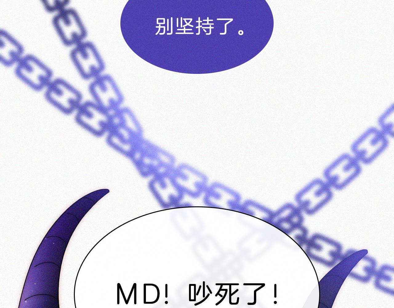 第171夜 “Again”24
