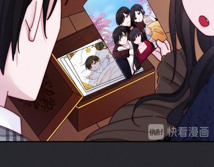 第57话 觉醒前奏63