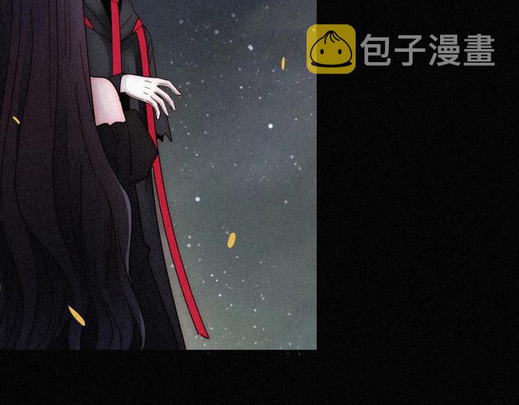 第80夜 主与仆20