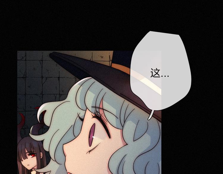 第68夜 来自人类的“恶”67