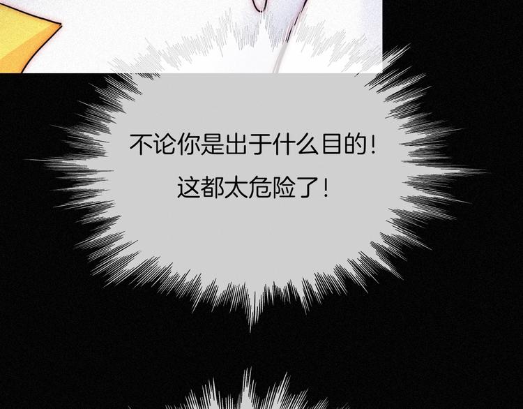 第78夜 跟随41