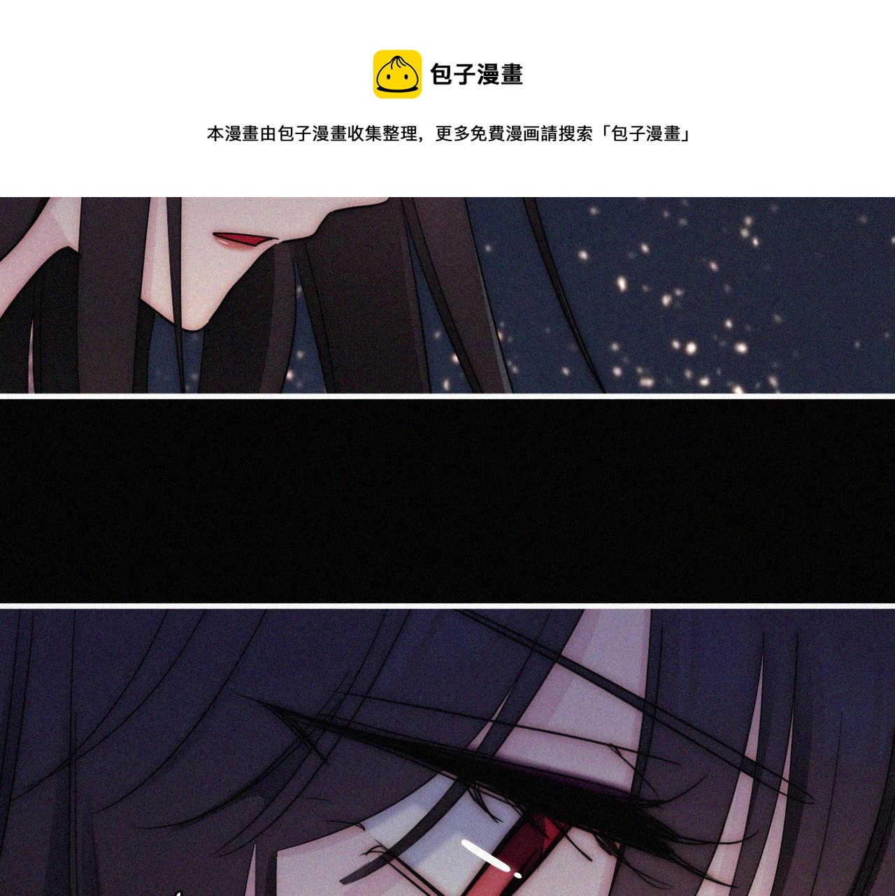 第169夜 我们重新开始吧80