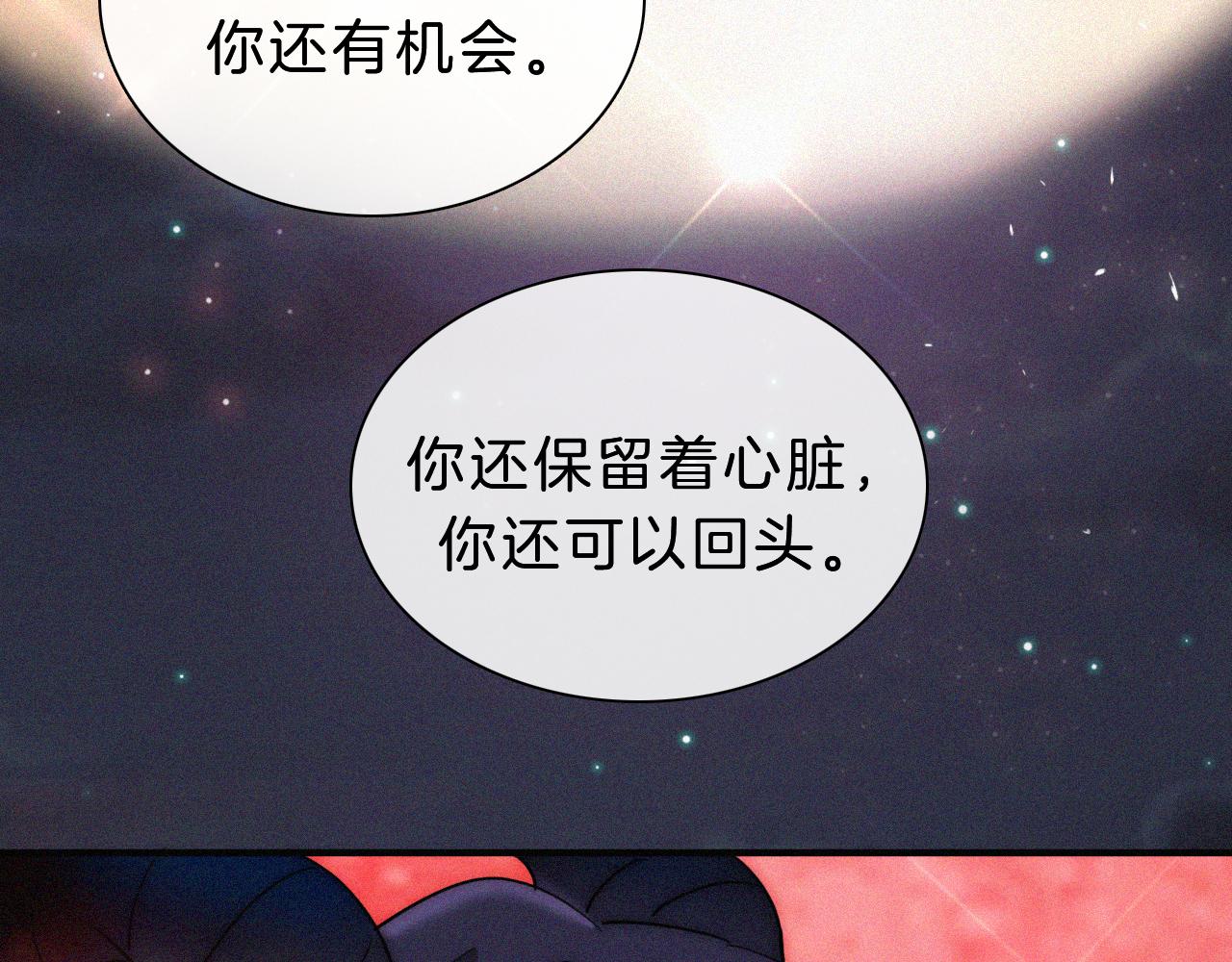 第170夜 Hello&amp;amp;Bye54