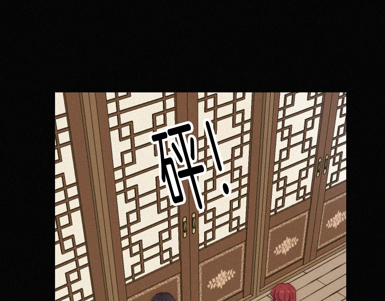 第176夜 嫉妒之心42