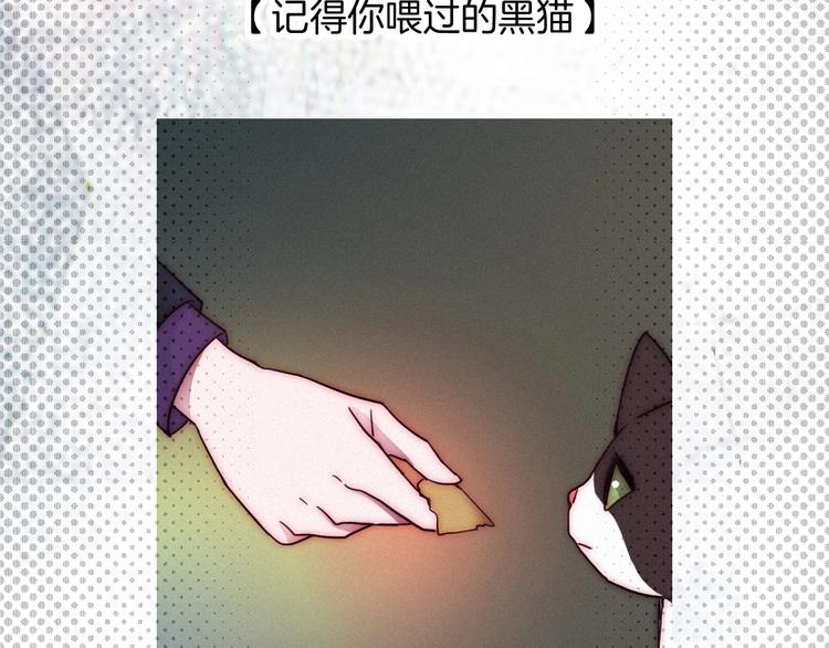 第58话 真相148