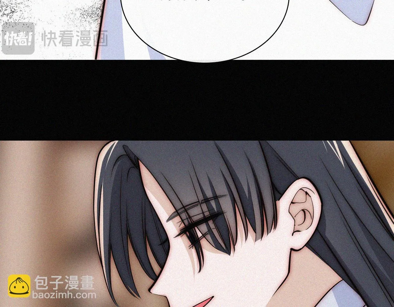 第229夜 内鬼？25