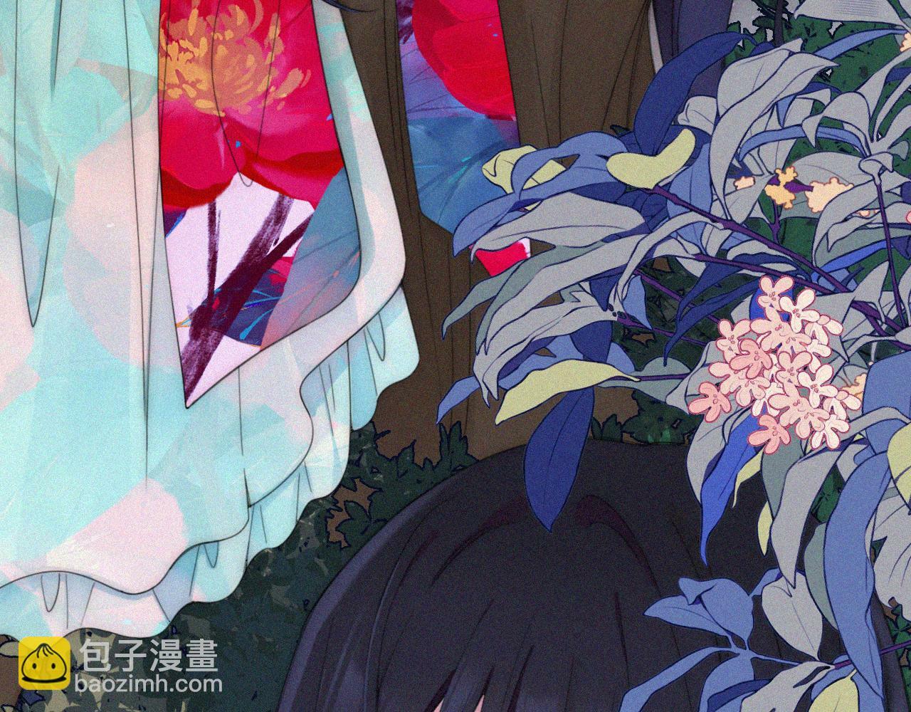 第205夜 番外【你比冰棒甜】7