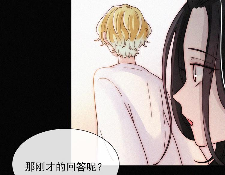 第114夜 暖夜38