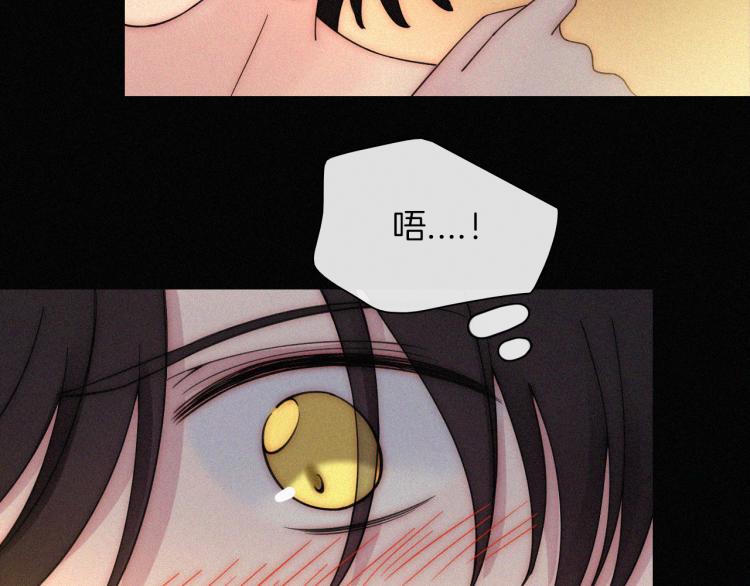 第138夜 不安的心46