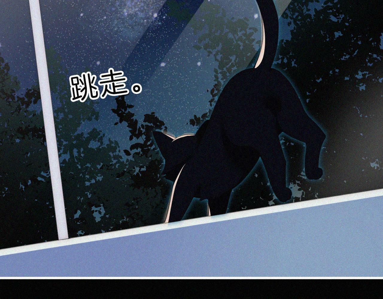 第201夜 第一只虚灵19