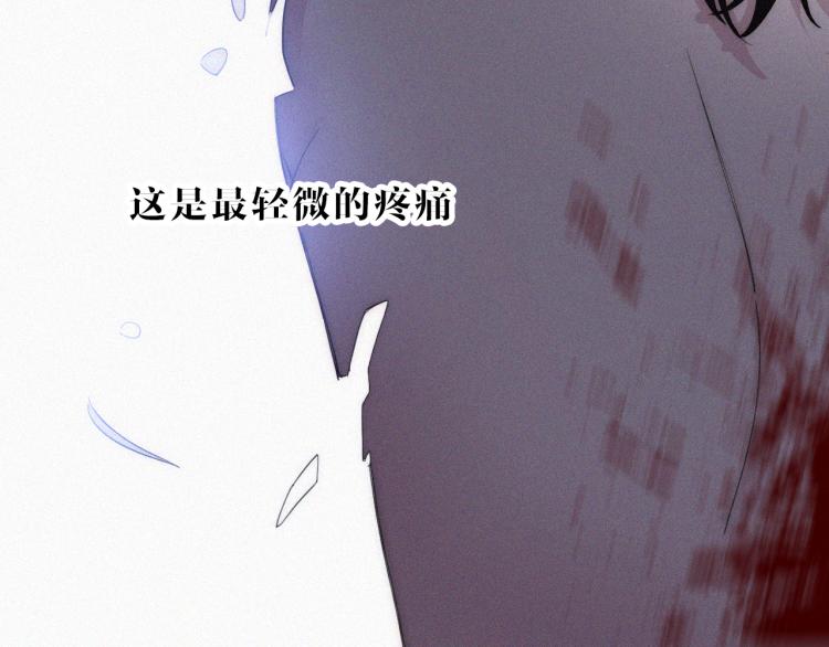 第142夜 走马灯与心脏33
