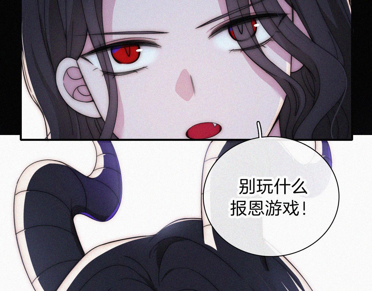 第215话  抱走23