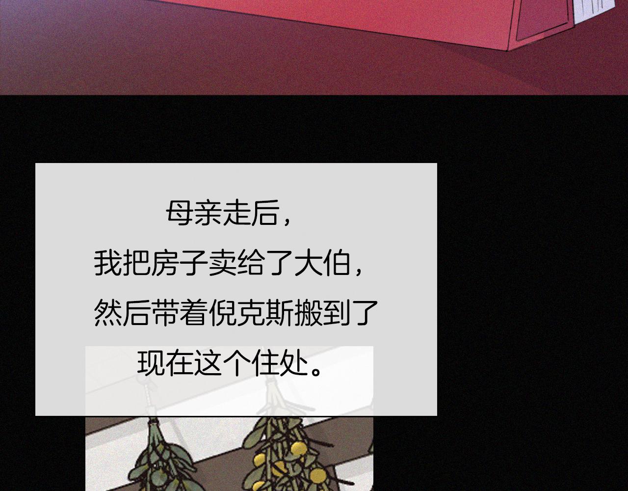 元旦特别篇7