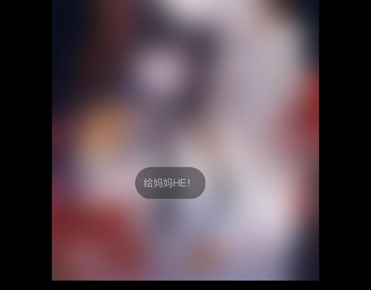 第168夜 花下死83