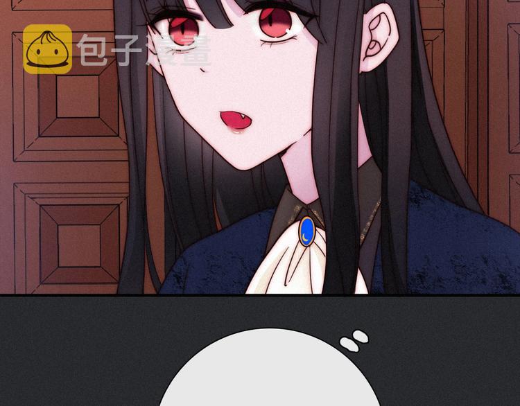 第56话 魔女大人变小了？49