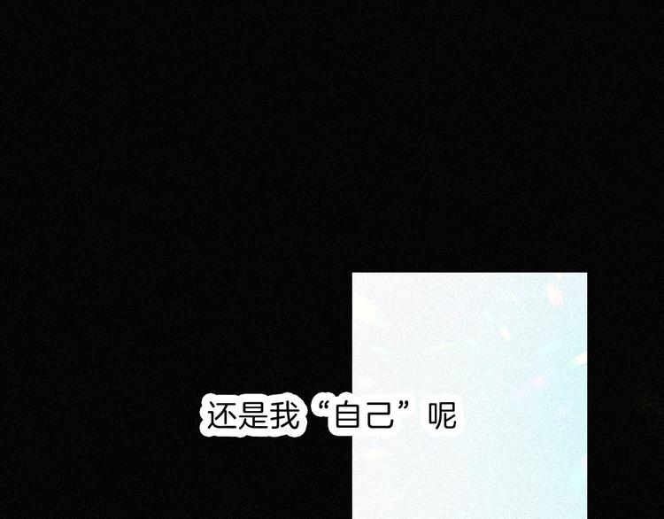 第89夜 “吃醋”风波107