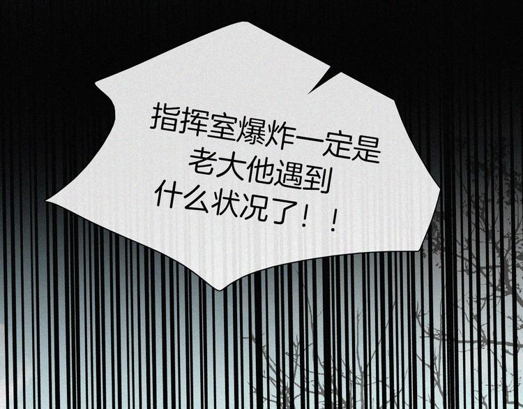 第128夜 序幕拉开83