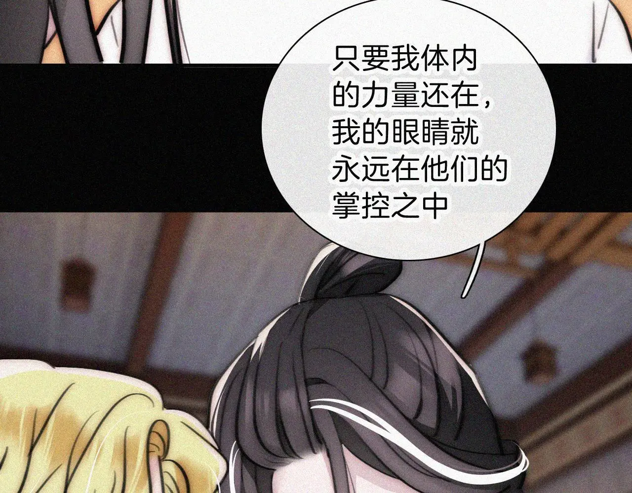 第223话 担心45