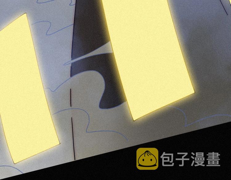 第77夜 虞风99