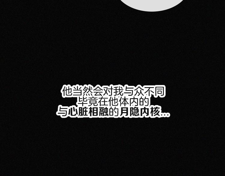第91夜 归家的少年90