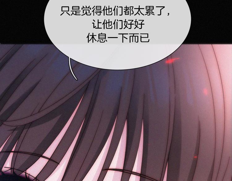 第91夜 归家的少年112