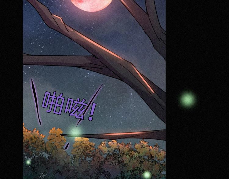 第76夜 加入xkl？22