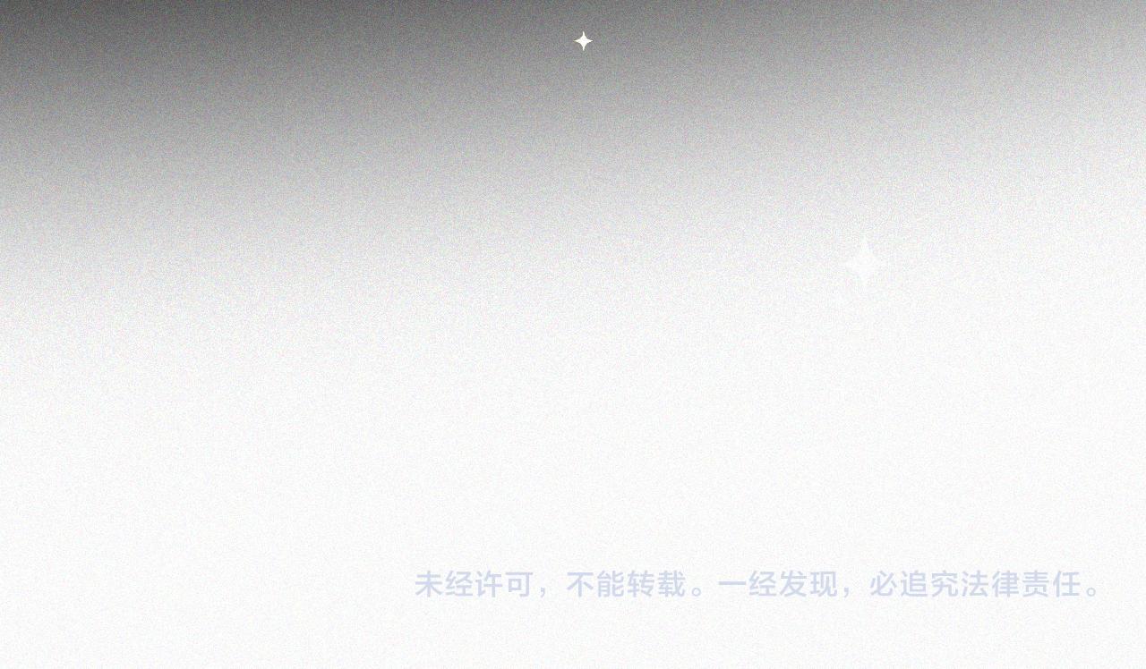 第156夜 星光再会95