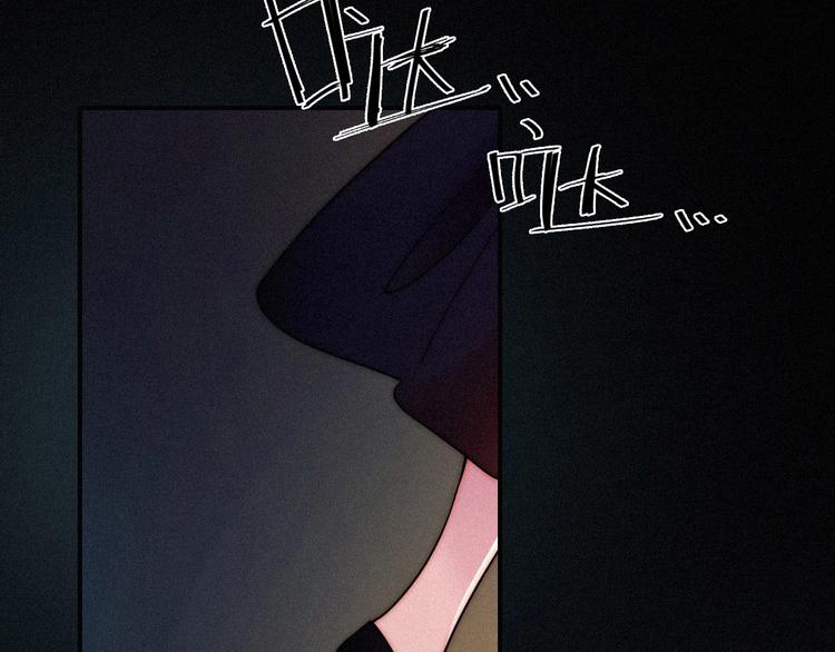 第68夜 来自人类的“恶”57
