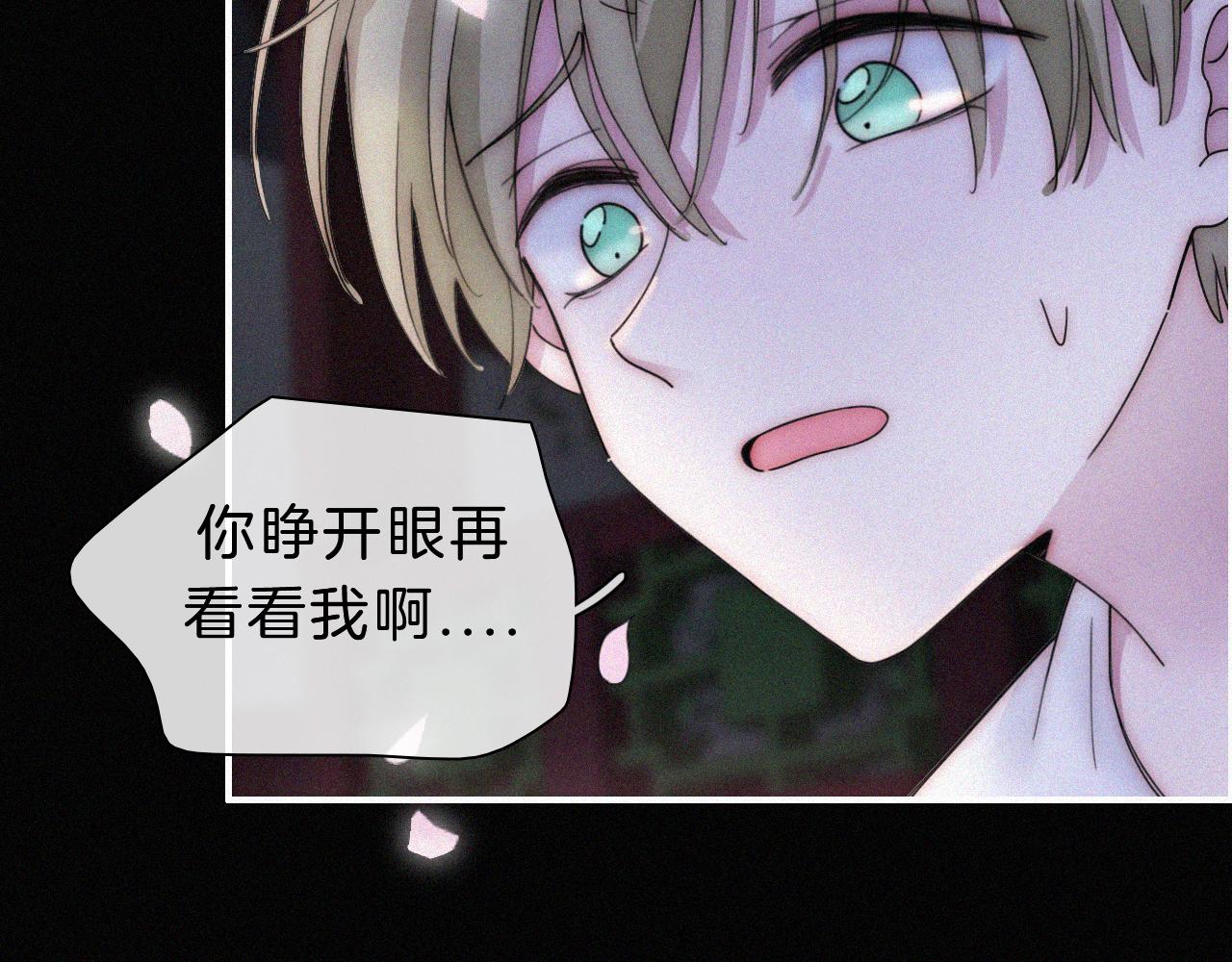 第169夜 我们重新开始吧22