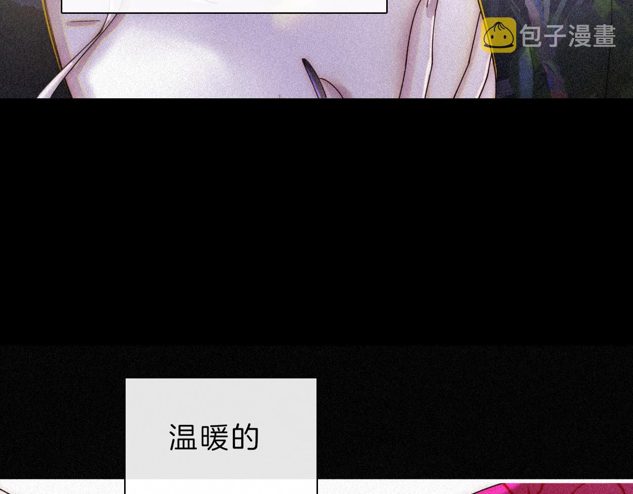 第168夜 花下死31