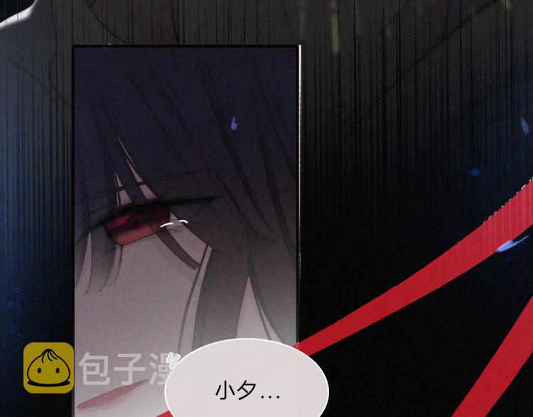 第141夜 猩红的黑38