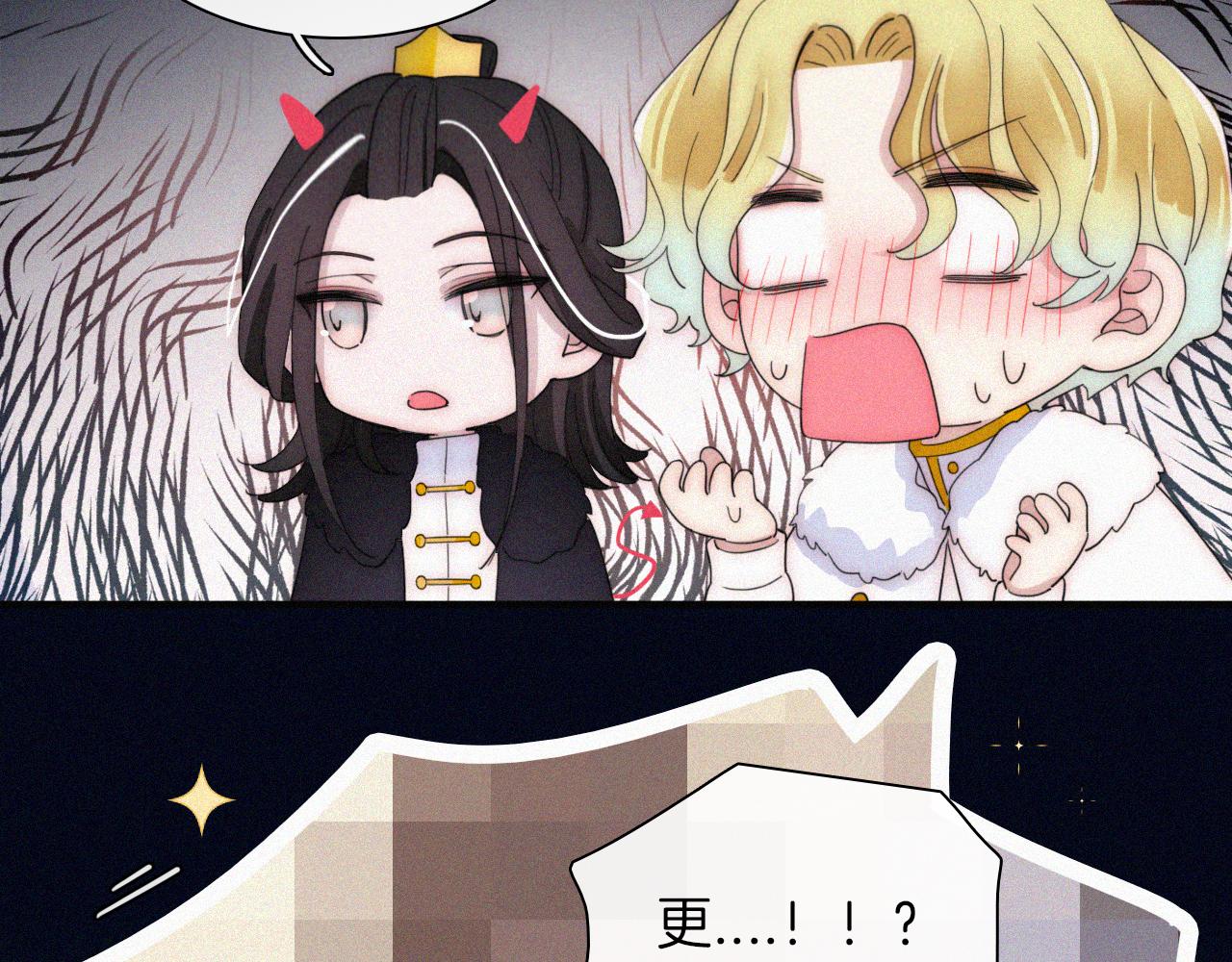 第159夜 恐怖来袭81